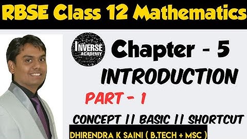 RBSE Class 12 Maths Chapter 5 Inverse of matrix & linear eq _Rbse class 12 math exercise 5 Part - 1