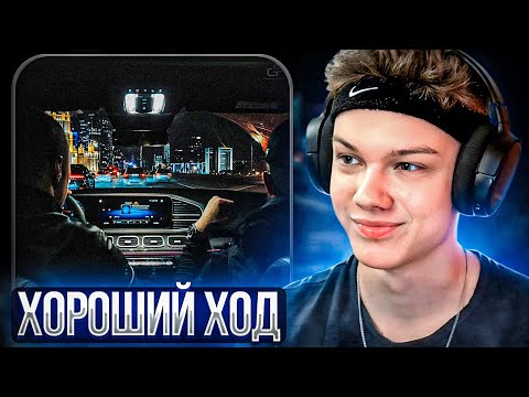 MACAN - БРАТ | Реакция и разбор