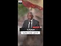 لماذا يرى سبدرات نفسه نازحا لا مغتربا رغم وجوده خارج السودان