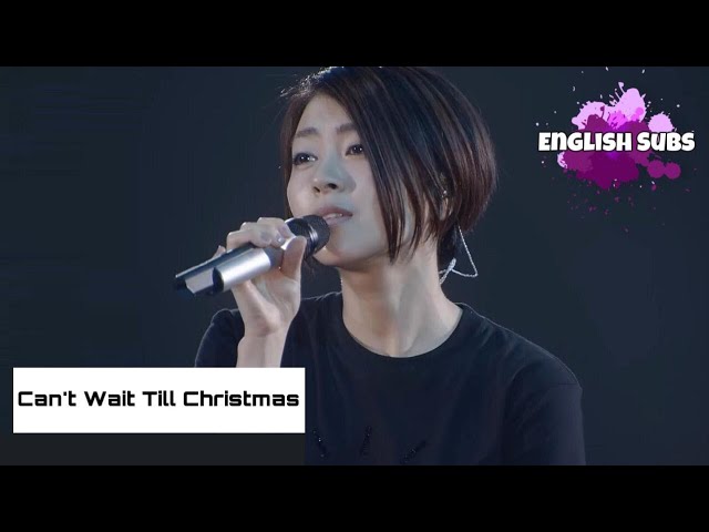 Can't Wait 'Til ChristmasNEW!宇多田ヒカル