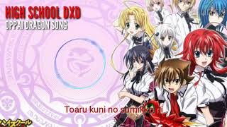 High School DxD - Oppai Dragon Song w/ Lyrics