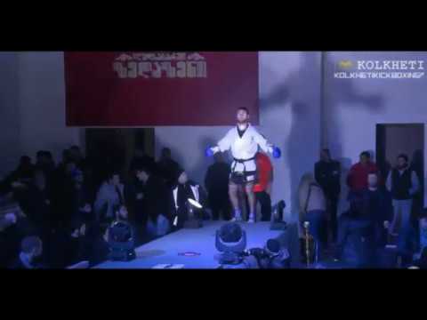 Romeo Gablaia \"Kolkheti kickboxing\" fighter