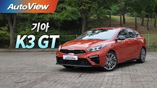 기아 K3 GT 시승기 2019 4K (UHD)