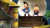 Pokonyan ポコニャン Ed けっこんしようよ Youtube Pokonyan ポコニャン Ed けっこんしようよ Youtube