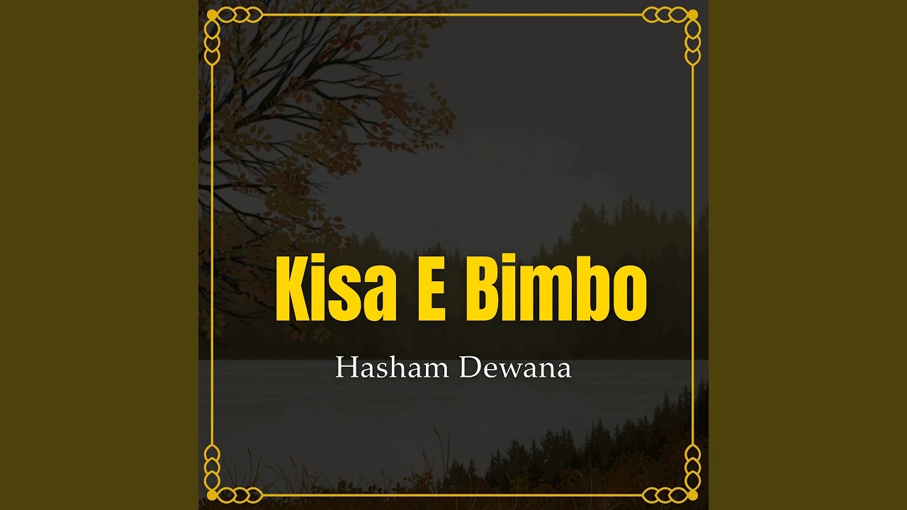 Kisa E Bimbo