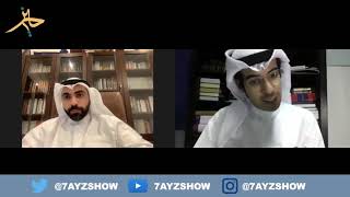 التعارض ما بين الشريعة و القانون الوضعي - المحامي علي العريان