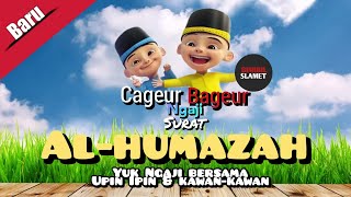 Upin & Ipin mengaji Surat AL-HUMAZAH ~ YUK NGAJI BARENG UPIN IPIN