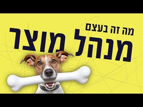 וִידֵאוֹ: גידול סרטנים כעסק עם תחרות נמוכה והכנסה גבוהה