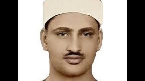 الشيخ محمد صــديق المنشاوي ما تيسر من سورة الرعد