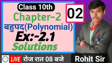 Class 10th polynomial exercise 2.1//bahupad chapter 2 solutions// Dr.KC Sinha //aakashvani Gurukul