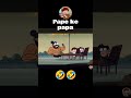 subscribe for more...😂😂 #comedyshorts #funny