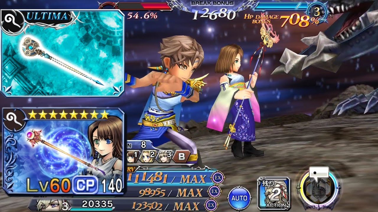 [DFFOO] Medal challenge SHINRYU Yuna FR, C90 Rework showcase