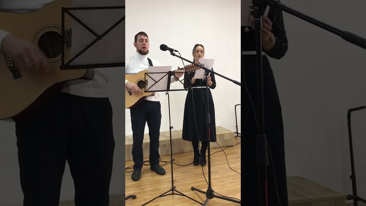 А когда опускаются руки мои