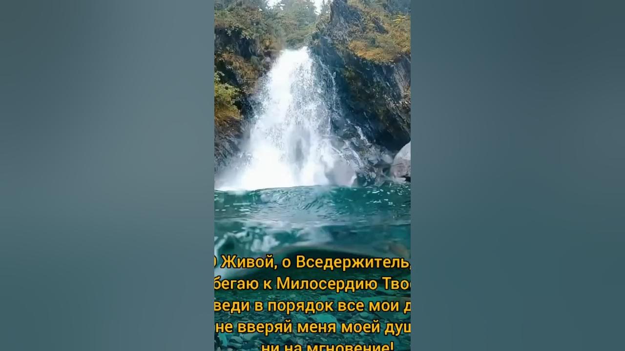 Утренние и вечерние азкары - YouTube