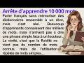 The 300-Word Secret to Speak Fluent French | Learn French Naturally with Frenchy Tales