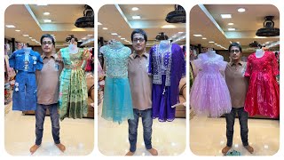 Cheapest kids wear wholesale market | Kids Clothes market