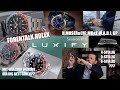 Luxify Session #16: Welche Rolex im Bett tragen? Geheimnis M.A.D.1, Moser, JLC, Seven Seas Mariner