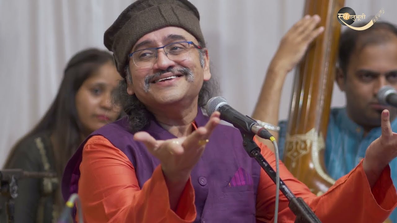 Aho Narayana | Composed by Gaanasaraswati KishoriAmonkar | Pt. Raghunandan Panshikar