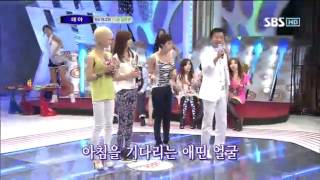 Challenge 1000 Songs Episode 206 #2