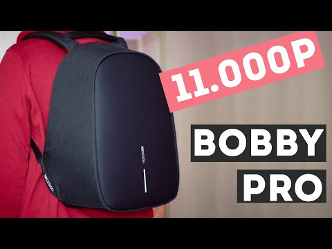 Айфон в мире рюкзаков - XD Design Bobby Pro