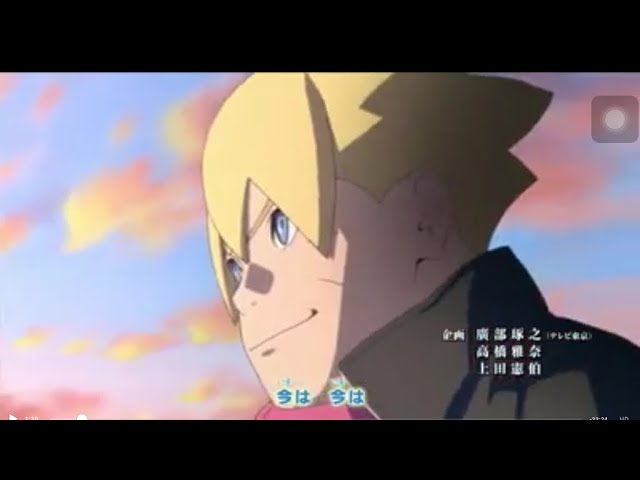 Boruto Opening Song 2 (HD)