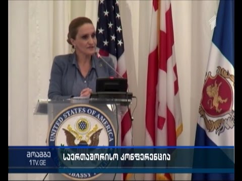 „ქალები პოლიციაში“ - საერთაშორისო კონფერენცია თბილისში