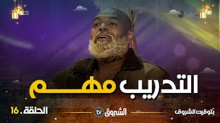 الممثل ناصر سوداني : تدريب ومرافقة الممثلين الصاعدين أمر أساسي في أي عمل درامي ..