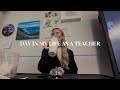 Day in my life as a teacher