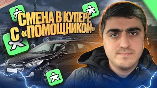 :      # # # # # #