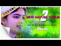 Mor mayura chulia kahi galure 2 ft sambalpuri bhajan dj mix by dj nrupa razz remix ptg production