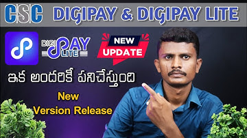 DIGIPAY & DIGIPAY LITE New Version Upgrade in Telugu 2024 Digipay install