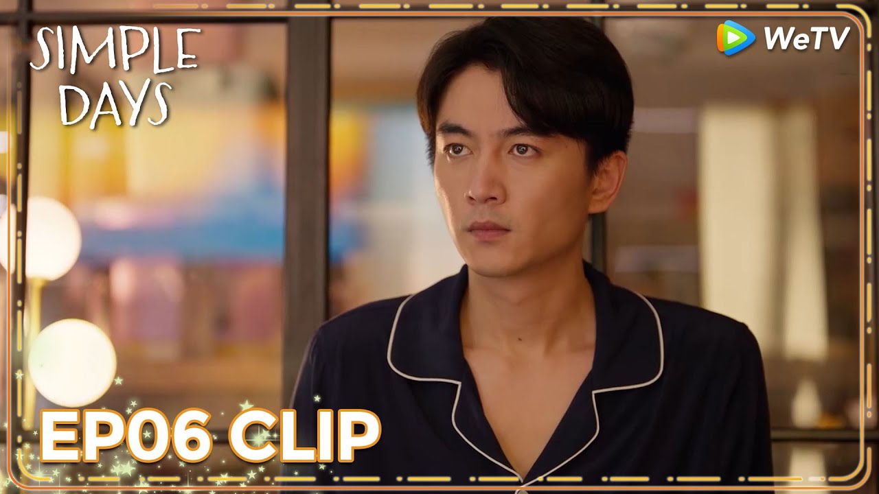 Simple Days ENG SUB | Clip EP06 | They divorced! 😯 | WeTV | Simple Days - YouTube