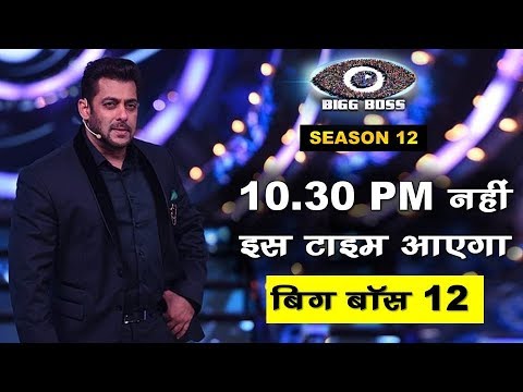 watch live bigg boss 12