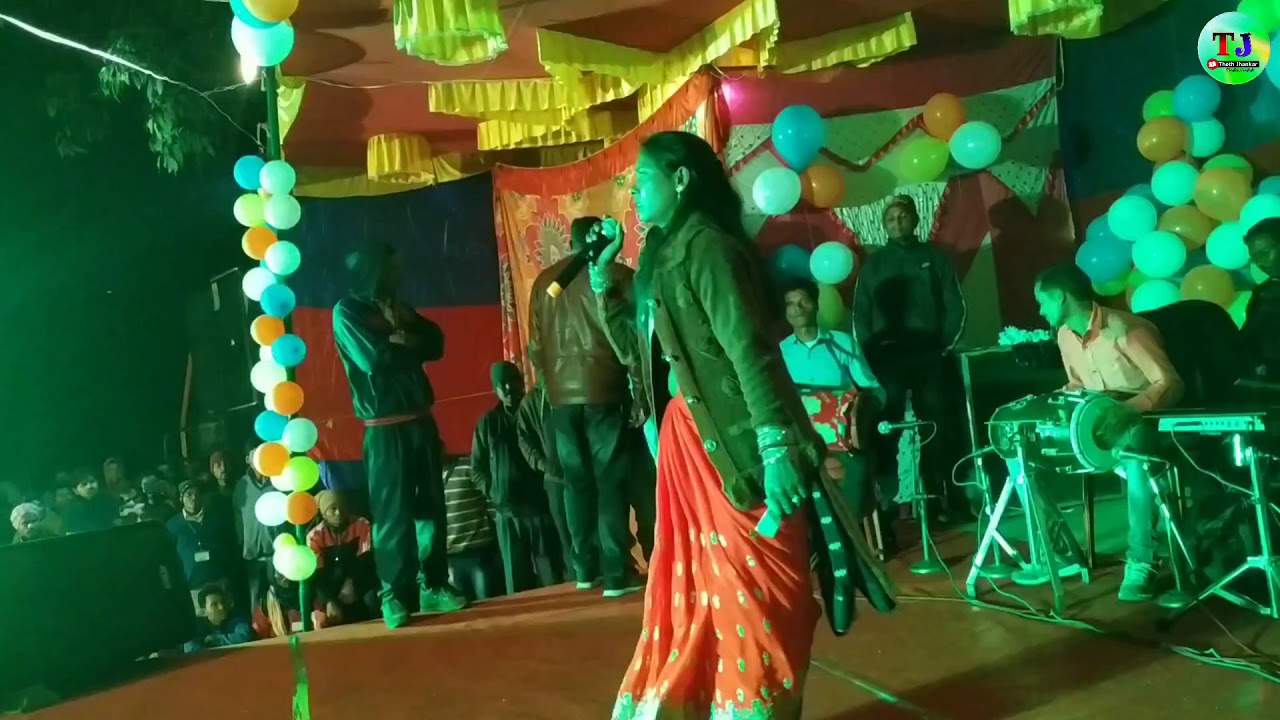 दिल ना तोड़बे जोड़ी//बिंदेस्वरी देवी//Kenduda mela//New theth Nagpuri song