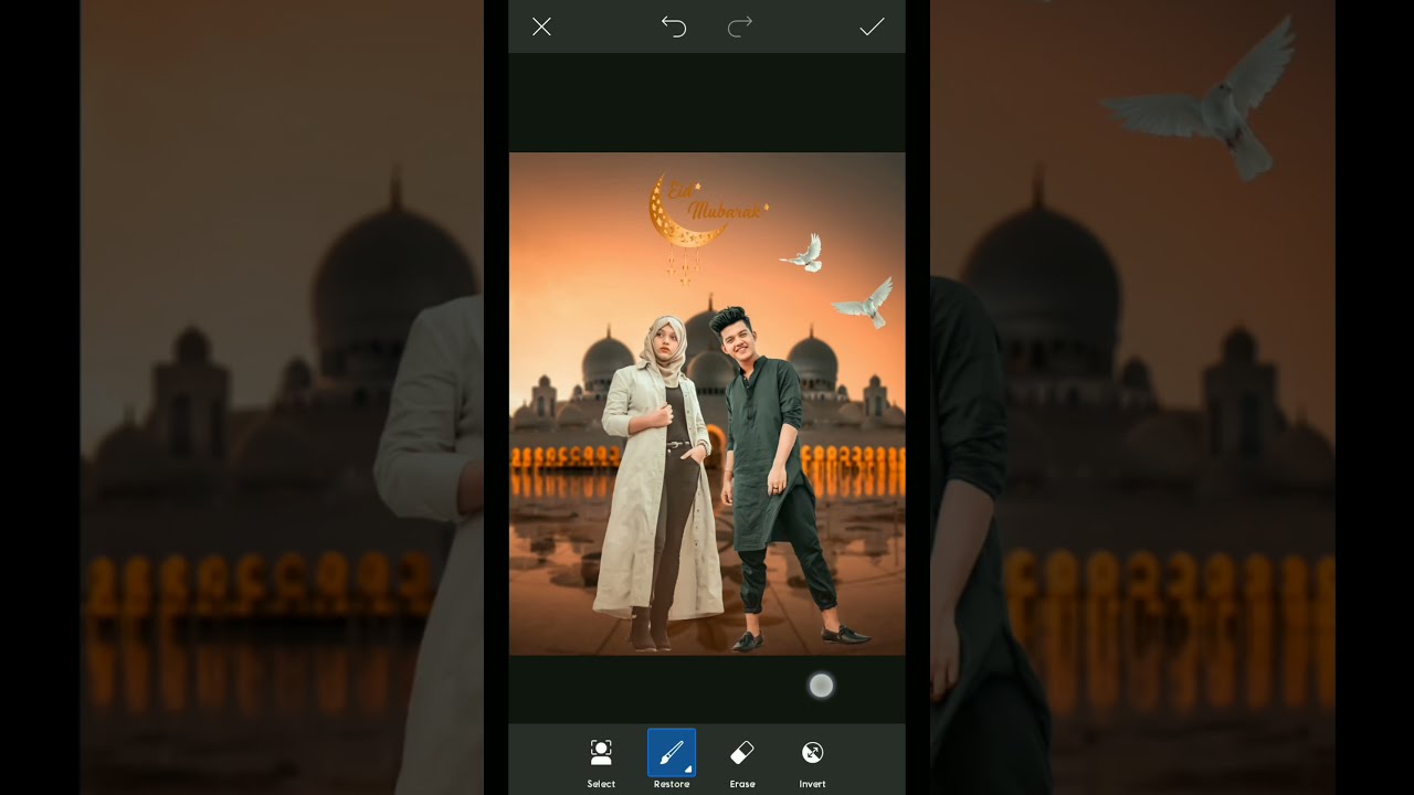 Eid ul adha photo editing 