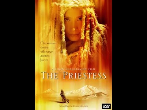 Քրմուհին Ռեժիսորական տարբերակ The Priestess Director S Cut New 