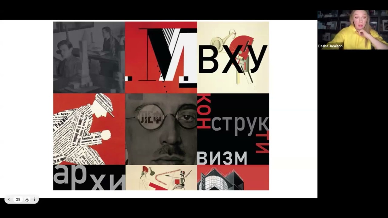 The Sound of Yellow. Color Theory + Practicum by Olga Kosheleva. English: Dasha Jamison