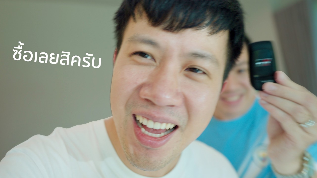 Latest Title & Thumbnail