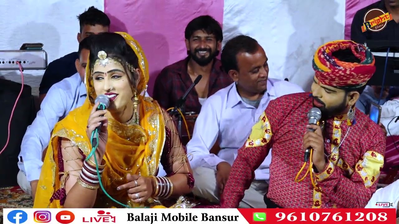 मेरी तरफ देख देख मिस कॉल मारता है // अमित जांगड़ा ओर महेश छैला // धौलाराम के कुआं पूजन पर 2025