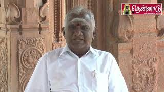 தரவசகம பறறத தரவகவல 1 ச.ச.ம சநதரம Thiruvasagam - Potri Thiru Agaval தனனட