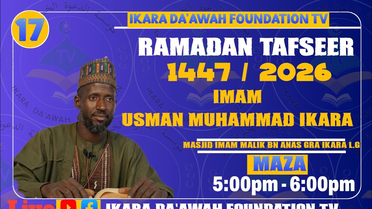 RAMADAN TAFSEER 17  1447/2026