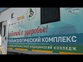 Проект ДОБРО В СЕЛО в Камышловском районе