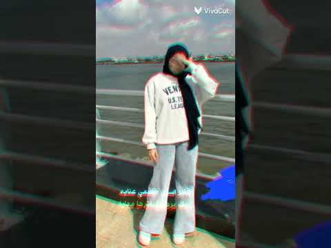 اسمي خطر علب اللي خلفك