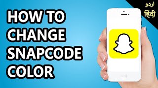 How to Change SnapCode Color