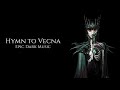 Vecna theme  orchestral music inspired by dungeons and dragons