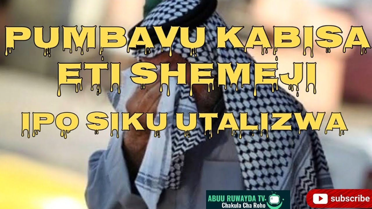 MUHADHARA|🎙️ SHEIKH HUSSEIN SEMBE حفظــــــــــه اللــــــــــه تعالــــــــــى ورعــــــــــاه