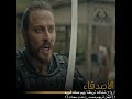 تصميم بوران و جوكتوغ و جيركوتاي بدون حقوق أو توقيع جديد