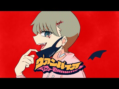 ヴァンパイア【オリジナルMV作ってみた】