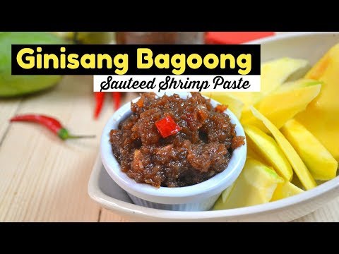 Ginisang Bagoong (Sauteed Shrimp Paste)