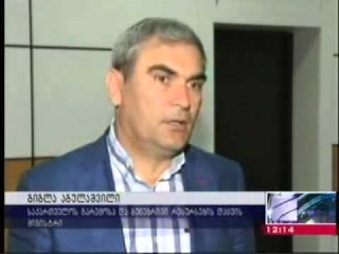 MOE: მინისტრმა ექსპრესლაბორატორია დაათვალიერა